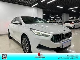  Kia K3 2021 , 1265000 , 