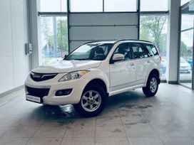 SUV   Haval H5 2020 , 1420000 , -