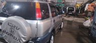 SUV   Honda CR-V 1996 , 400000 , 