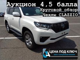 SUV   Toyota Land Cruiser Prado 2021 , 3715000 , 