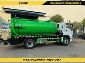  Isuzu Giga 2025 , 6699000 , 