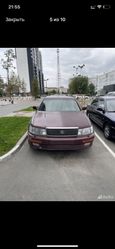  Lexus LS400 1992 , 490000 , 