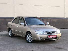  Kia Spectra 2009 , 300000 ,  