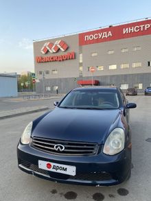  G35, 2005
