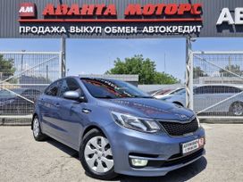  Kia Rio 2015 , 1110000 , --