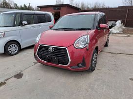  Toyota Passo 2018 , 1069000 , 