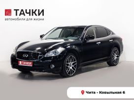  Infiniti Q70 2014 , 1880000 , 