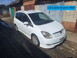    Toyota Corolla Spacio 2005 , 835000 , 