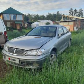  Nissan Bluebird Sylphy 2001 , 185000 , 