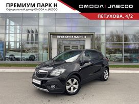 SUV   Opel Mokka 2014 , 900000 , 