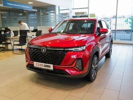 SUV   Changan CS35 Plus 2024 , 2649900 , 