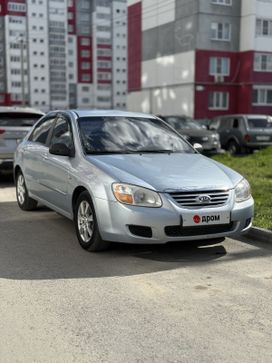  Kia Cerato 2006 , 510000 , 