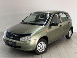    2010 , 279000 , 