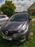 SUV   Renault Kaptur 2017 , 1200000 , 