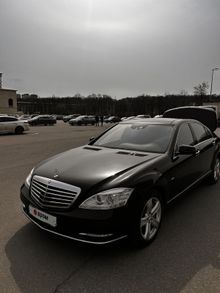  S-Class, 2011