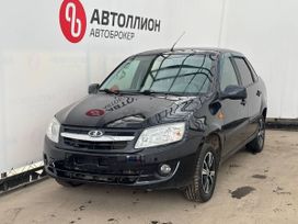    2014 , 645500 , 