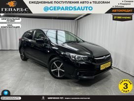  Subaru Impreza 2020 , 1800000 , 