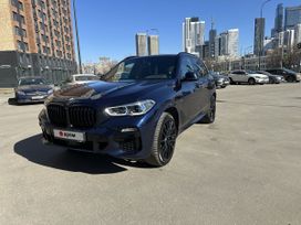 SUV   BMW X5 2020 , 7599999 , 