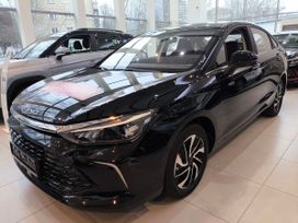  BAIC U5 Plus 2023 , 1970000 , 