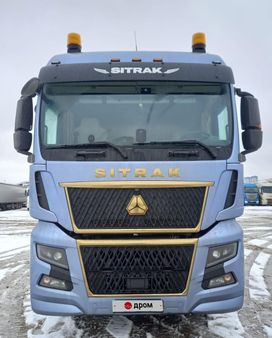   Sitrak C7H MAX 2023 , 6680000 , 