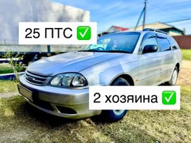  Toyota Caldina 2002 , 555000 , 