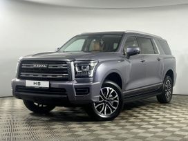 SUV   Haval H5 2024 , 3999000 , 