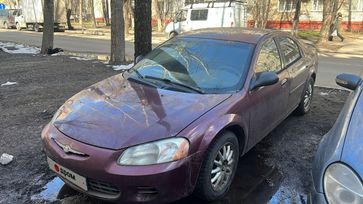  Chrysler Sebring 2002 , 150000 , 