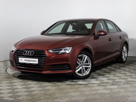 Седан Audi A4 2019 года, 2587869 рублей, Санкт-Петербург