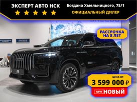 SUV   Jaecoo J8 2024 , 4500000 , 