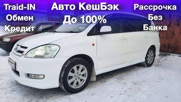    Toyota Ipsum 2001 , 929000 , 