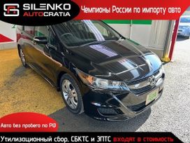    Honda Stream 2014 , 800000 , 