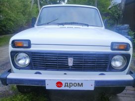  3   4x4 2121  1993 , 650000 , 
