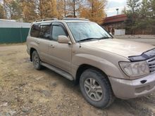  Land Cruiser 2006