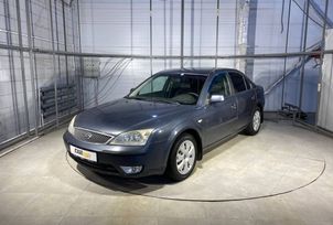  Ford Mondeo 2003 , 279000 , 
