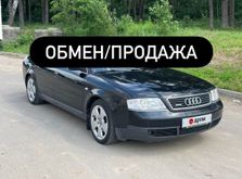  A6, 2000