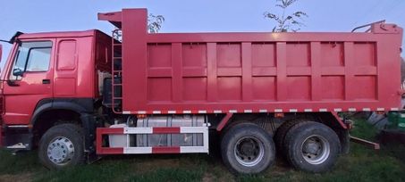Самосвал Howo ZZ3327S3847E 2020 года, 5000000 рублей, Якутск