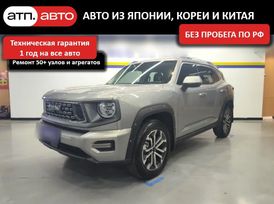 SUV   Haval Big Dog DaGou 2024 , 2310000 , 
