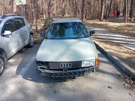 Седан Audi 80 1989 года, 70000 рублей, Протвино