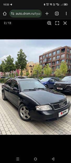  Audi A6 1997 , 420000 , 