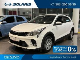  Solaris KRX 2025 , 2281000 , 