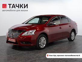 Nissan Sentra 2016 , 1250000 , -
