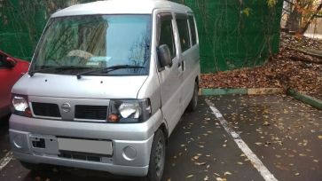    Nissan Clipper 2011 , 259000 , 