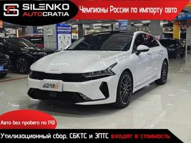  Kia K5 2022 , 1980000 , 