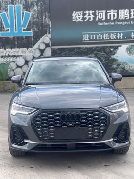 SUV   Audi Q3 2021 , 2550000 , 
