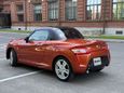   Daihatsu Copen 2020 , 1850000 , -