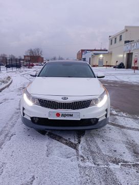  Kia Optima 2018 , 1500000 , 