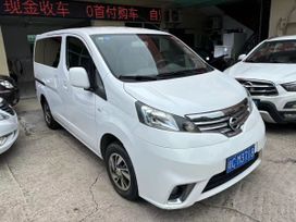    Nissan NV200 2018 , 1500000 , 