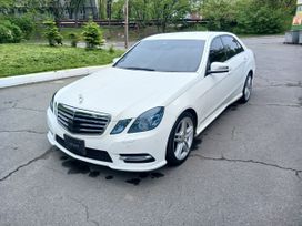  E-Class, 2013