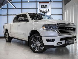  RAM 1500 2023 , 8999999 , 