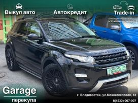SUV   Land Rover Range Rover Evoque 2014 , 2048000 , 